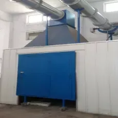 节能仪器14