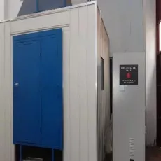 节能仪器15
