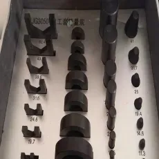 节能仪器17