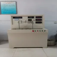 节能仪器20