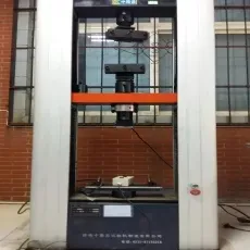 节能仪器21
