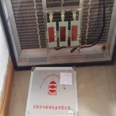 节能仪器22