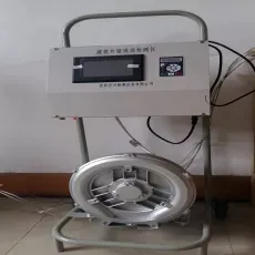 节能仪器23