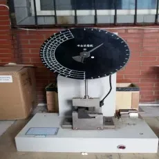 节能仪器24