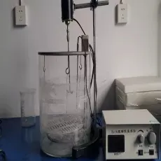 节能仪器27