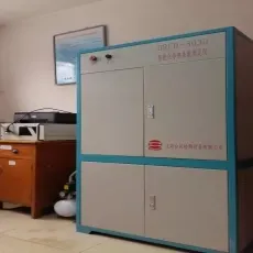 节能仪器4