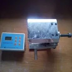 主体设备6