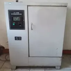 见证设备8