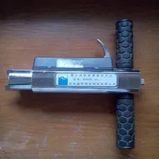 主体设备9