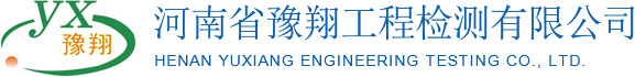 赢博官方网站